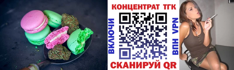 Canna-Cookies марихуана  кракен сайт  Уварово 