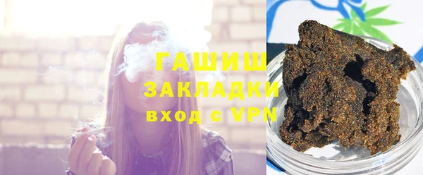 мефедрон Алзамай