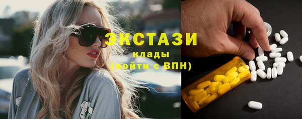 прущие грибы Алексин