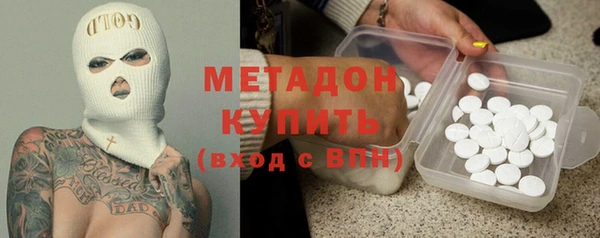 меф VHQ Алексеевка