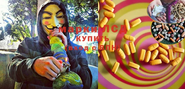 меф VHQ Алексеевка
