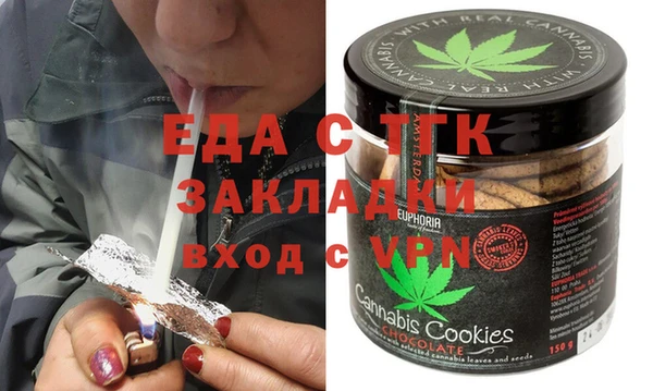 меф VHQ Алексеевка
