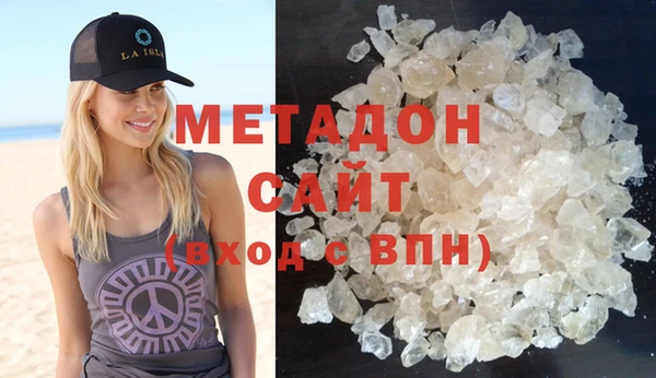 мефедрон Алзамай