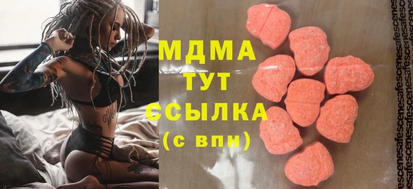 меф VHQ Алексеевка