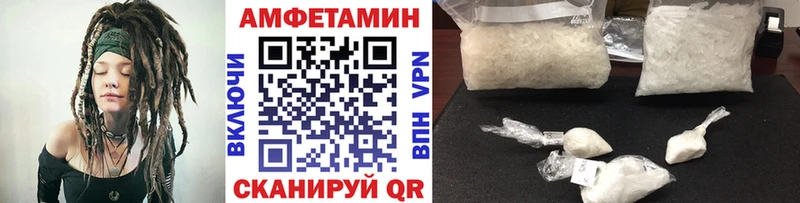 Первитин Декстрометамфетамин 99.9%  Уварово 