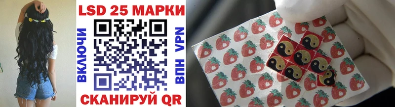 Марки N-bome 1500мкг Уварово