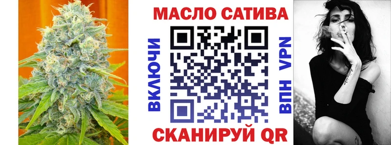 Дистиллят ТГК концентрат  Уварово 